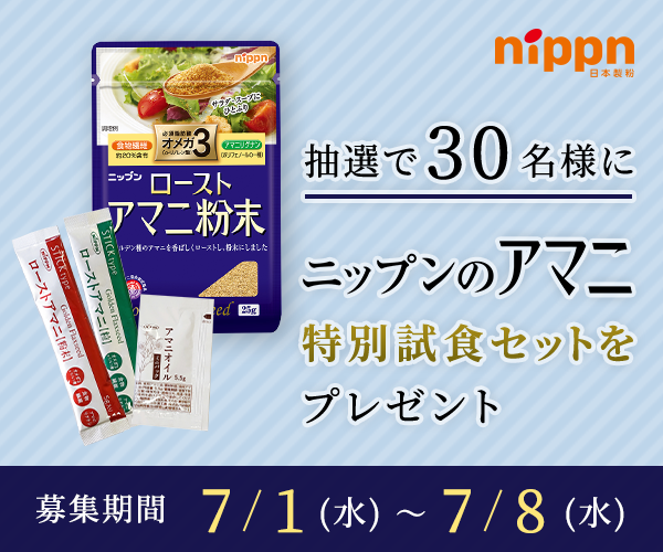 7385e10e 8cad 4093 9f9d 95b629444761