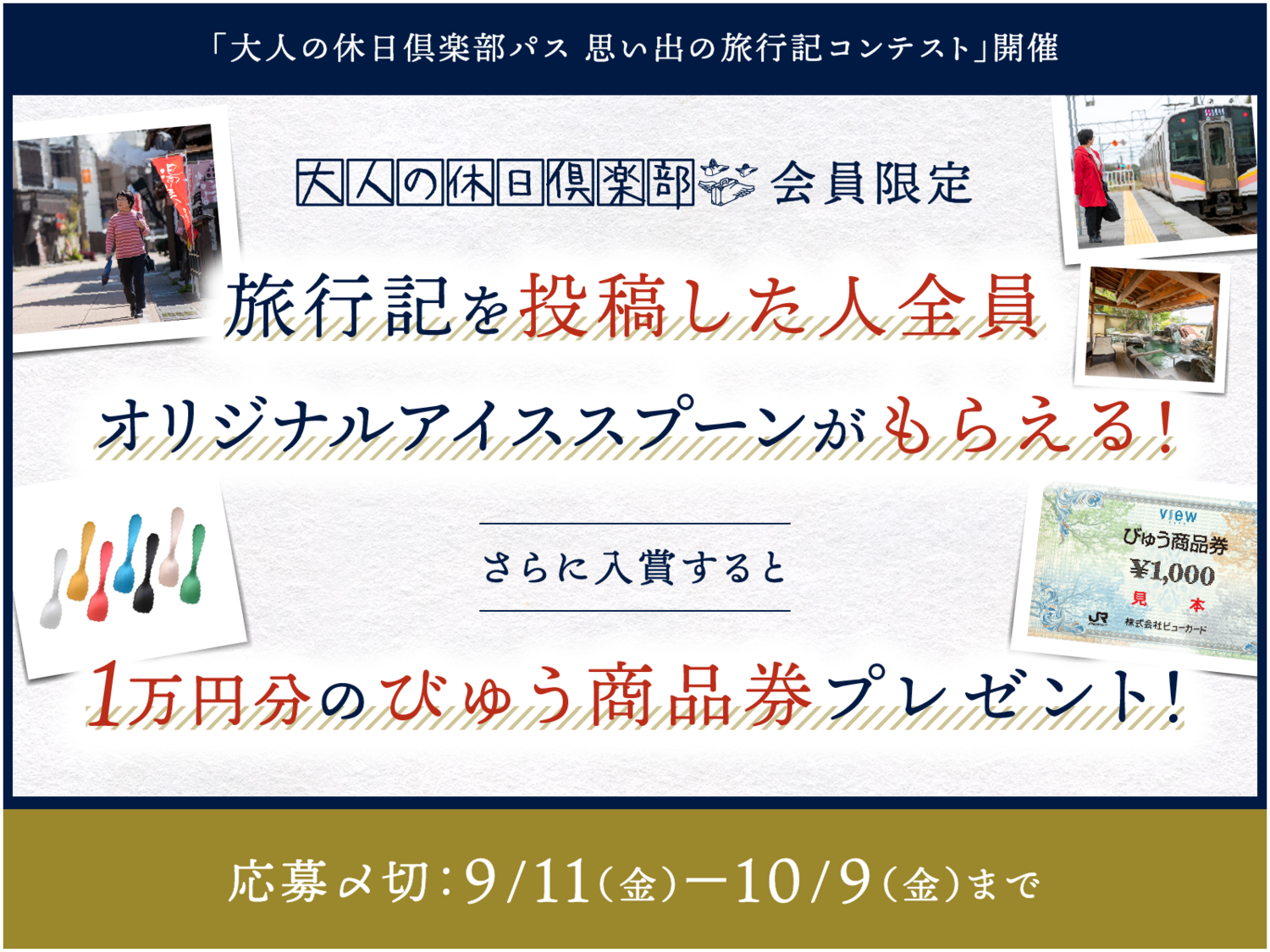 98b79877 d462 4a19 ae2f 500e79f7e631
